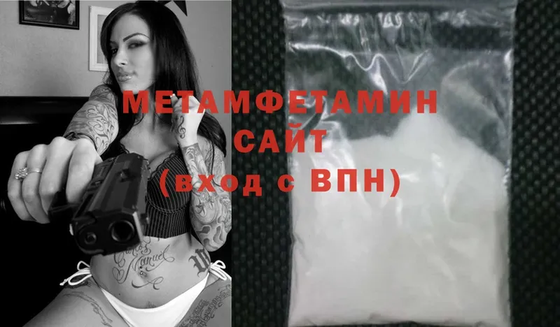 Хочу наркоту Верхний Тагил СК  Cocaine  ГАШ  Мефедрон  МАРИХУАНА 